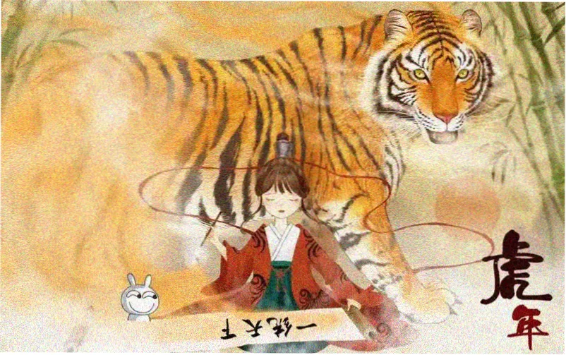 洛丽塔在线观看完整版 1962 库布里克版画面