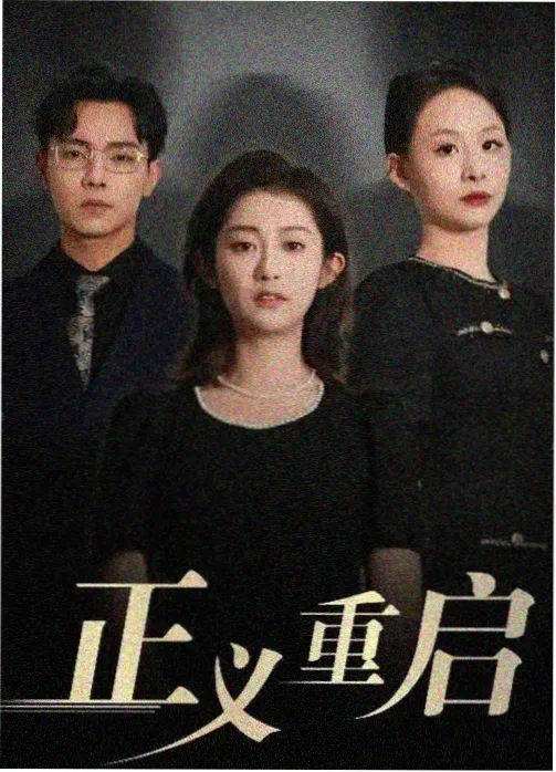 洛丽塔名场面 汽车旅馆长镜头